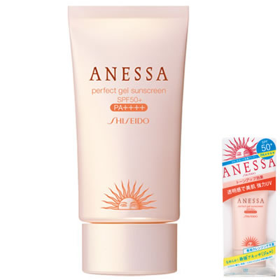 Kem chống nắng hoàn hảo Shiseido Anessa Gel SPF50