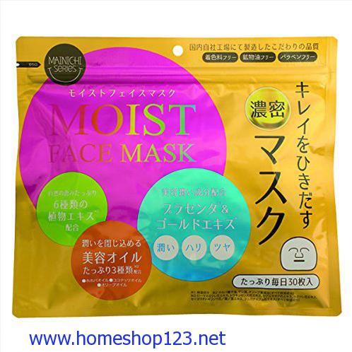 Mặt nạ giấy dưỡng ẩm trắng da Mainichi Most Face Mark 30 miếng