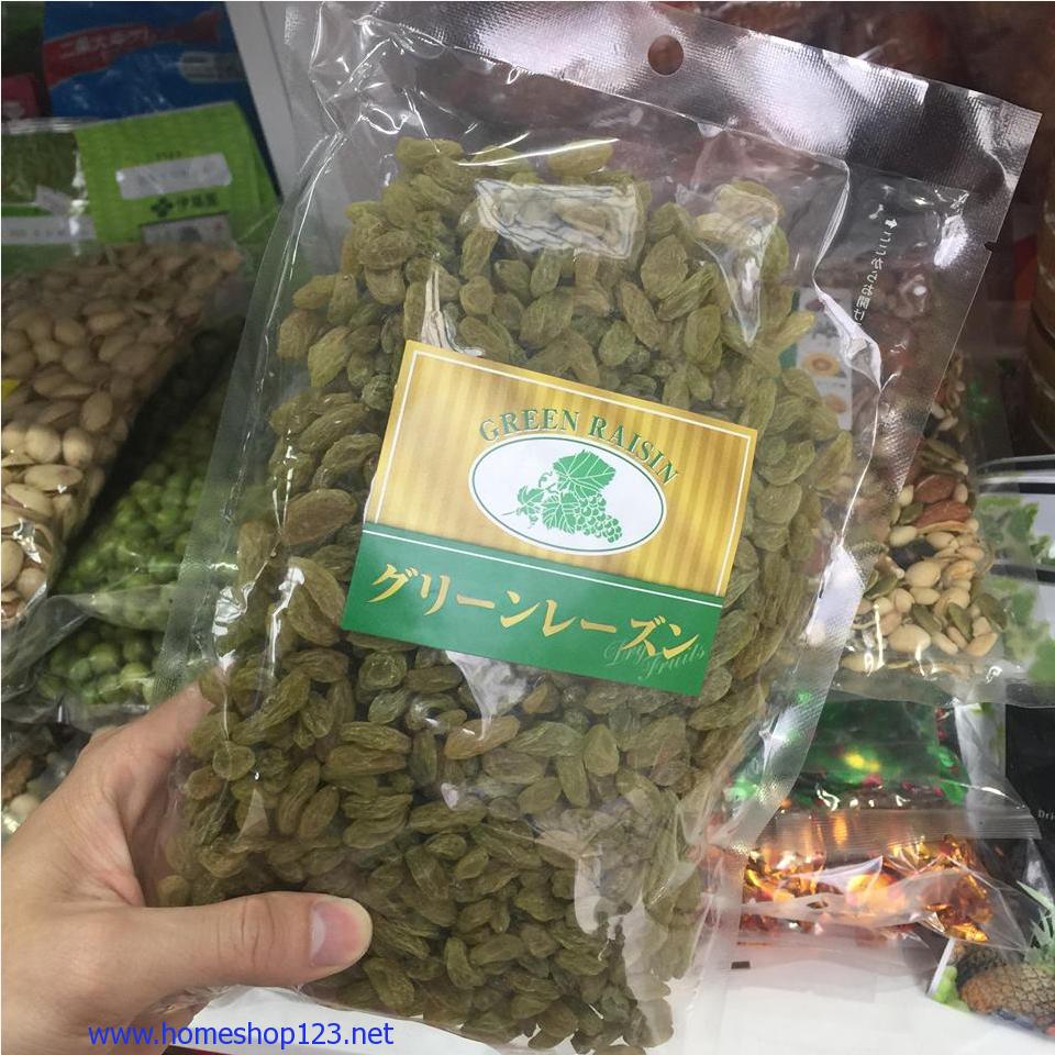 Nho khô Nhật Bản Green Raisin
