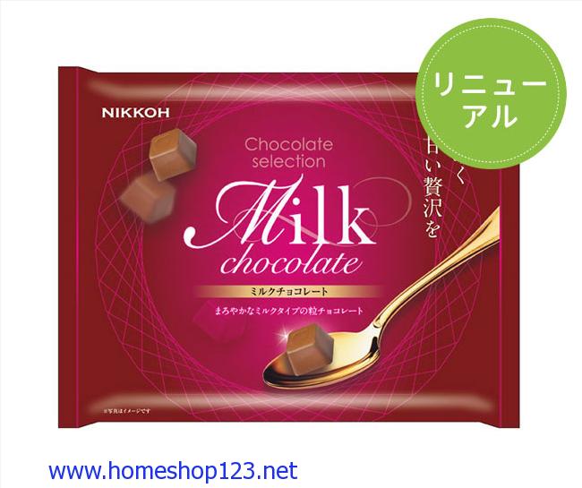 Socola Sữa Nhật Bản NIKKOH - Chocolate Milk NIKKOH