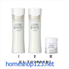 Sữa dưỡng Shiseido Elixir Whitening Clear Emulsion 