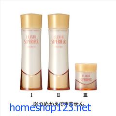 Sữa dưỡng Shiseido Elixir Superieur Lifting moistre Emulsion II