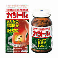 Thuốc giảm cân, mỡ bụng, béo phì Naishitoru 85 Kobayashi  168 viên 