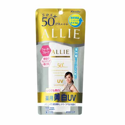Kem chống nắng Kanebo Allie UV Whitening SPF50 