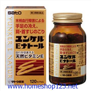 Vitamin E Thiên Nhiên Và Vitamin B2 Axit Butyric Este 120v Nhật Bản