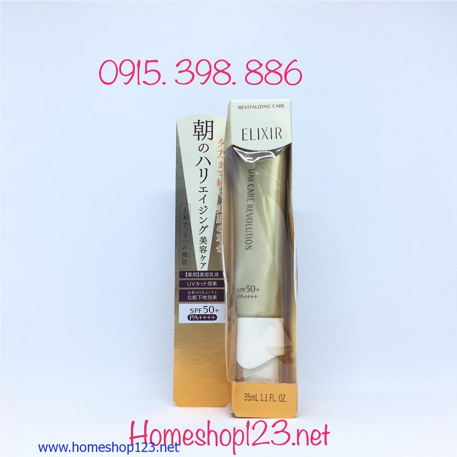 Kem dưỡng ngày Shiseido Elixir White Day Care Revolution SPF50+ PA +++ 35ml - Vàng