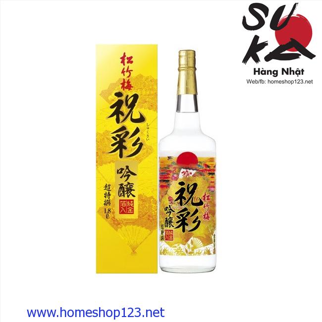 Rượu sake vảy vàng Takara Shozu đặc biệt (Chai Trắng)
