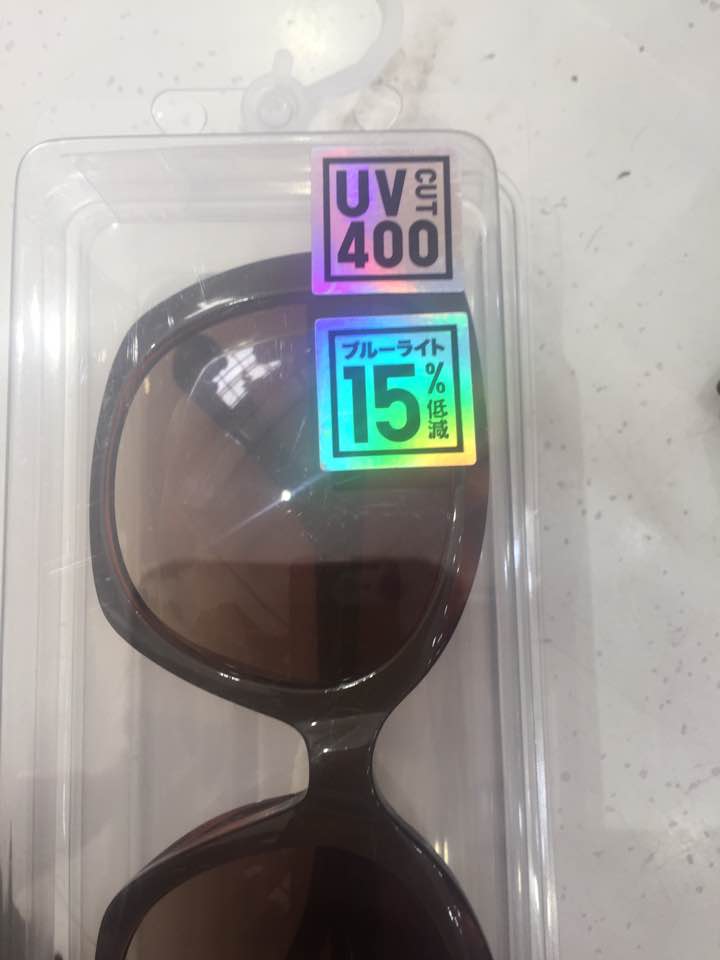 Kính râm Uniqlo chống tia UV