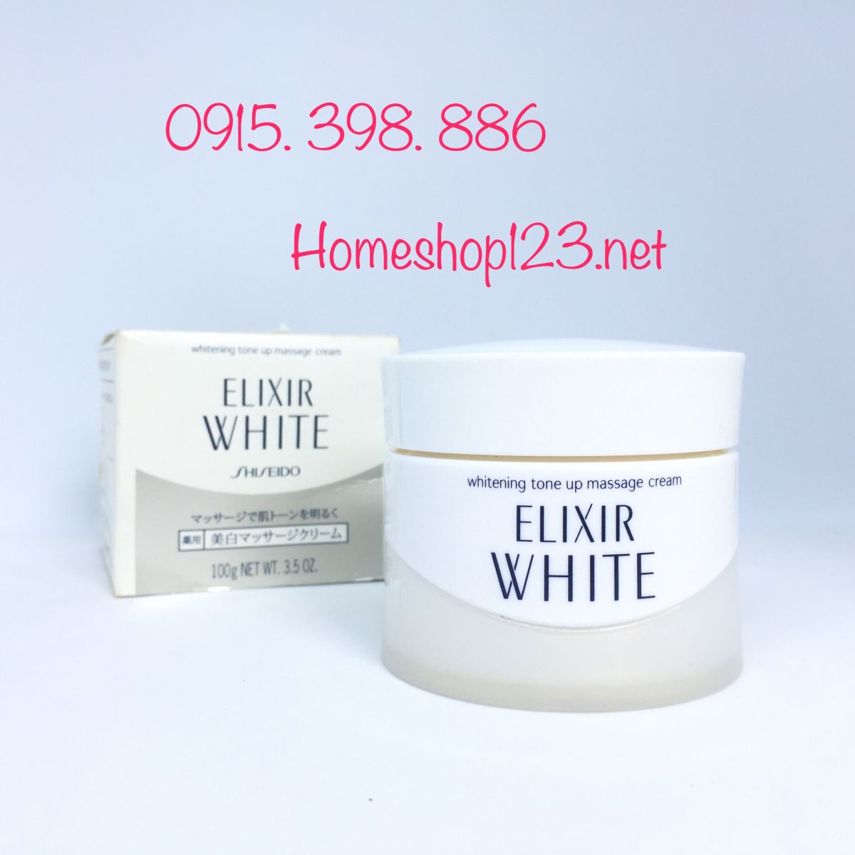 Kem massage Shiseido Elixir whitening tone up massage cream