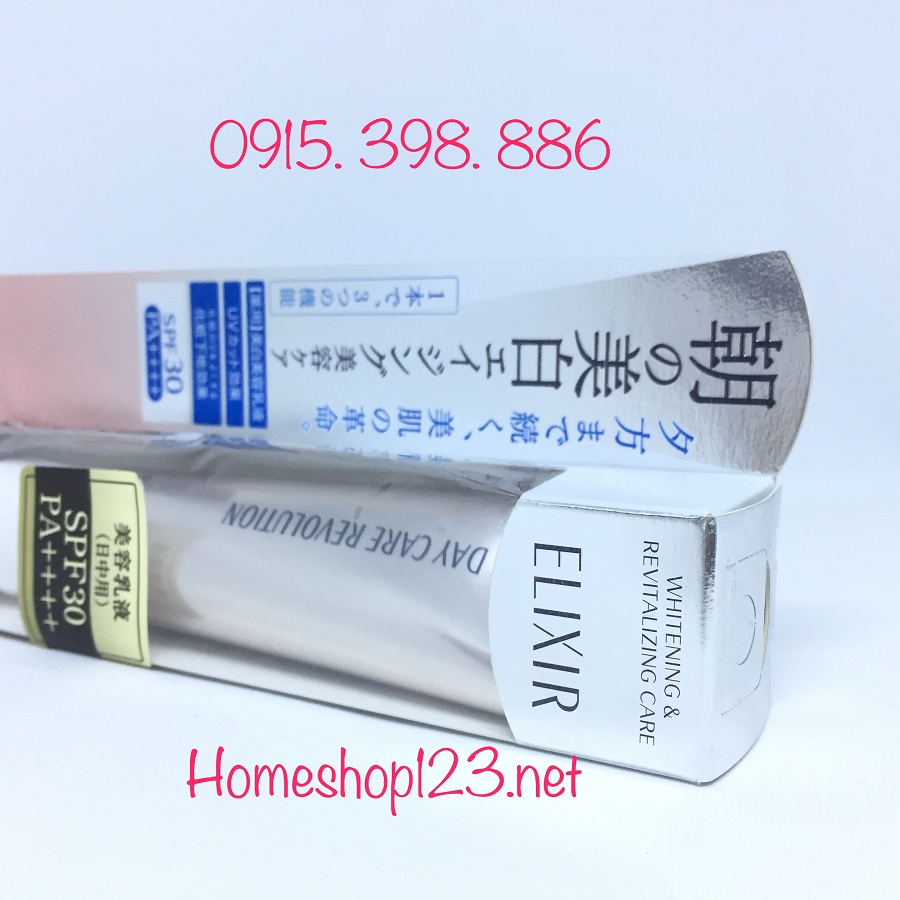 Kem dưỡng ngày Shiseido Elixir White Day Care Revolution SPF30 PA +++