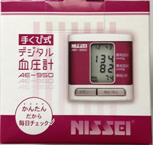 máy đo huyết áp cầm tay số 1 tại Nhật Bản