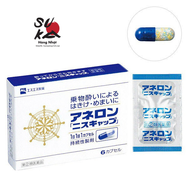 Thuốc chống say xe hiệu quả Nhật Bản - Anerol